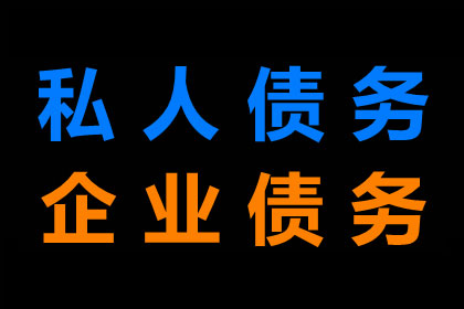 追讨五千元欠款诉讼时效多久可获赔偿？